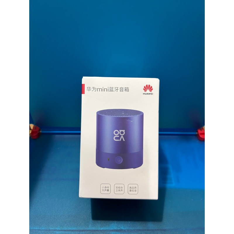 華為 HUAWEI MINI 紫色 CM510藍芽音箱 藍芽喇叭