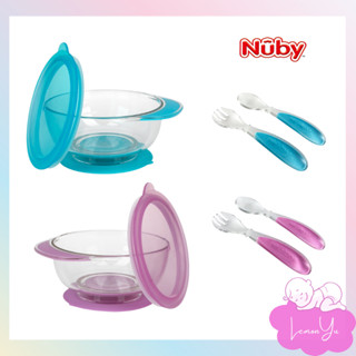 Nuby Tritan 吸盤碗 湯叉組 藍/粉 學習碗 兒童 餐碗 湯匙 叉子 學習餐具