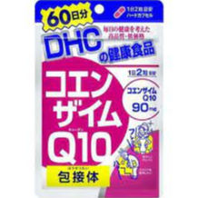 🐘大象屋美妝🌟日本境內版 DHC  日本原裝🇯🇵DHCD輔酶Q10 60日份 現貨在台灣🦞A6