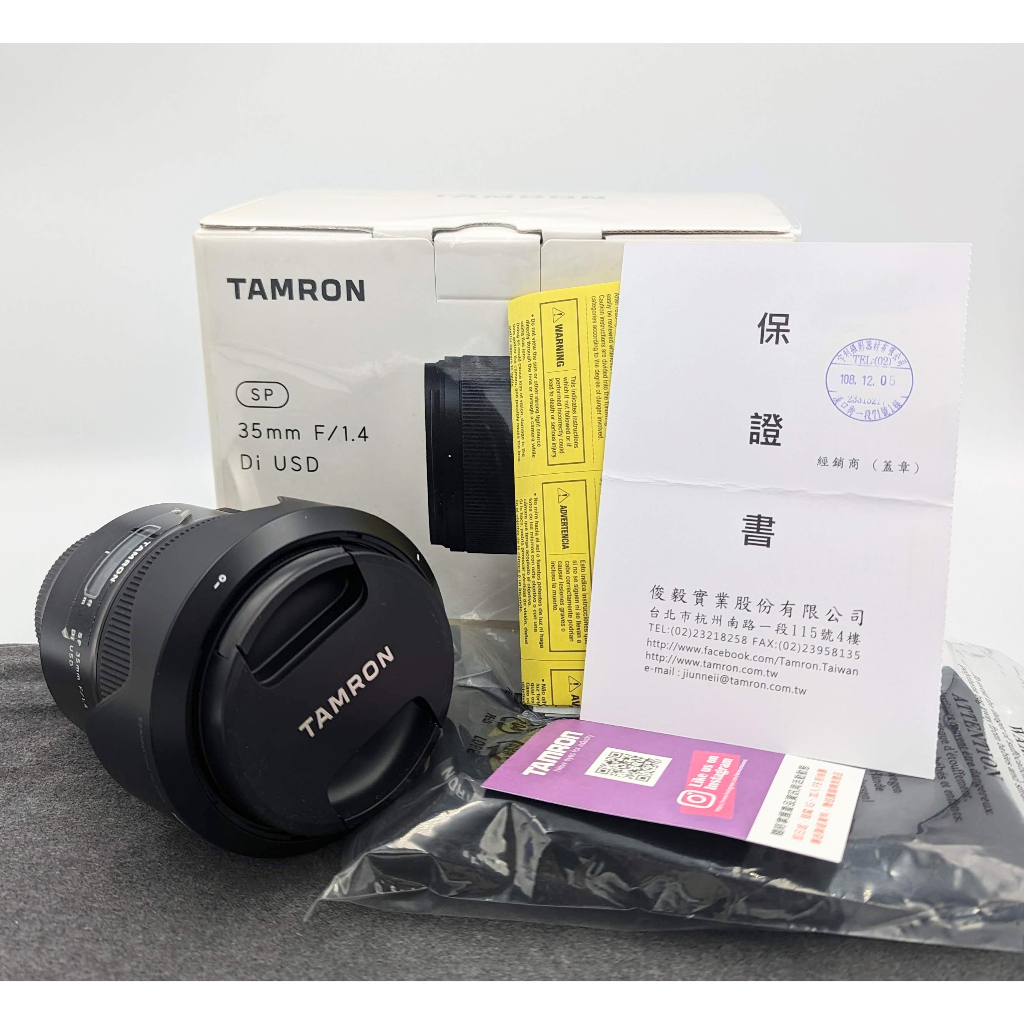 TAMRON SP 35mm f/1.4 Di USD 鏡頭(for Nikon)