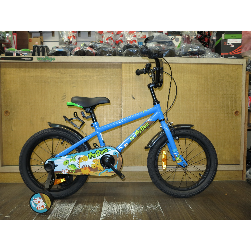 【冠鑫自行車】德國蠍牌 SKORPION MY DINO 16吋 輔助輪 單速 BMX 兒童腳踏車 童車 充氣胎 海洋藍