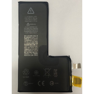 iXS iPhoneXS iPhone XS 電池 單電芯 616-00512 全新 附電池膠 台灣現貨