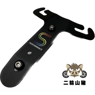 gogoro Y架 supersport AI1 Ultra S2 UR1 置物袋 EC05 AI3