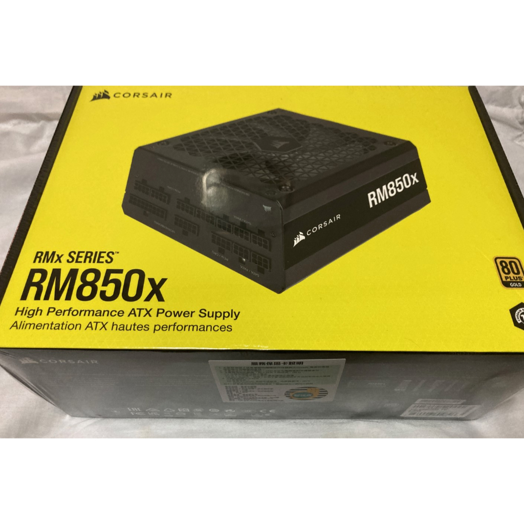 CORSAIR RM750x的價格推薦- 2023年11月| 比價比個夠BigGo