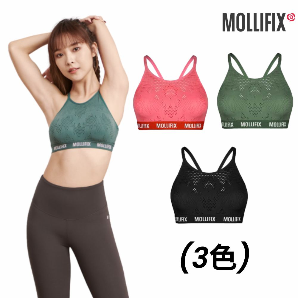Mollifix 瑪莉菲絲 A++美背細肩帶呼吸BRA (珊瑚橘 / 黑/ 森綠 ) 無鋼圈內衣 日常內衣