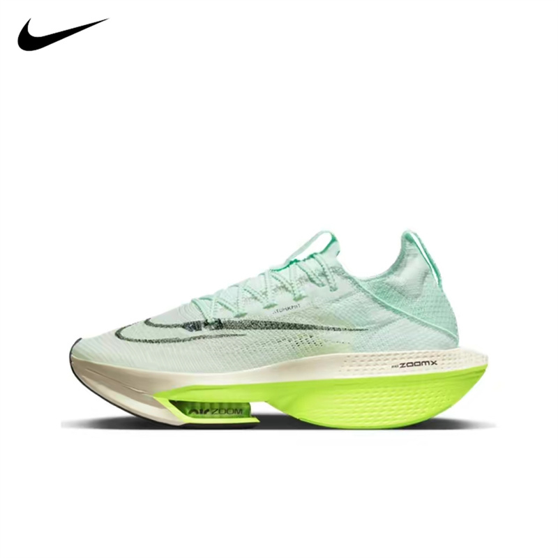 FH運動商城】Nike Air Zoom Alphafly Next% 2 耐吉氣墊慢跑鞋 白 橘 DJ6206-100