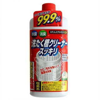 【Rocket 火箭石鹼】洗衣機槽 清潔劑 550g【理緒太太】日本進口 滾筒 直立 洗槽劑 洗衣槽 除菌 消臭