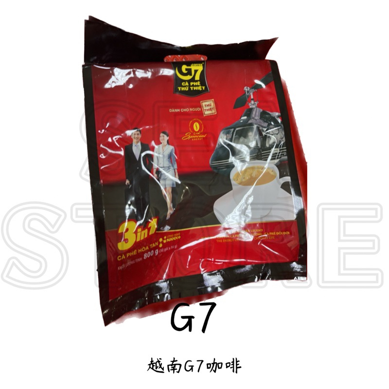 G7 Cafe Susu 3in1 Gu Manh X2 越南咖啡 三合一  濃醇咖啡 越南 東南亞 即溶咖啡