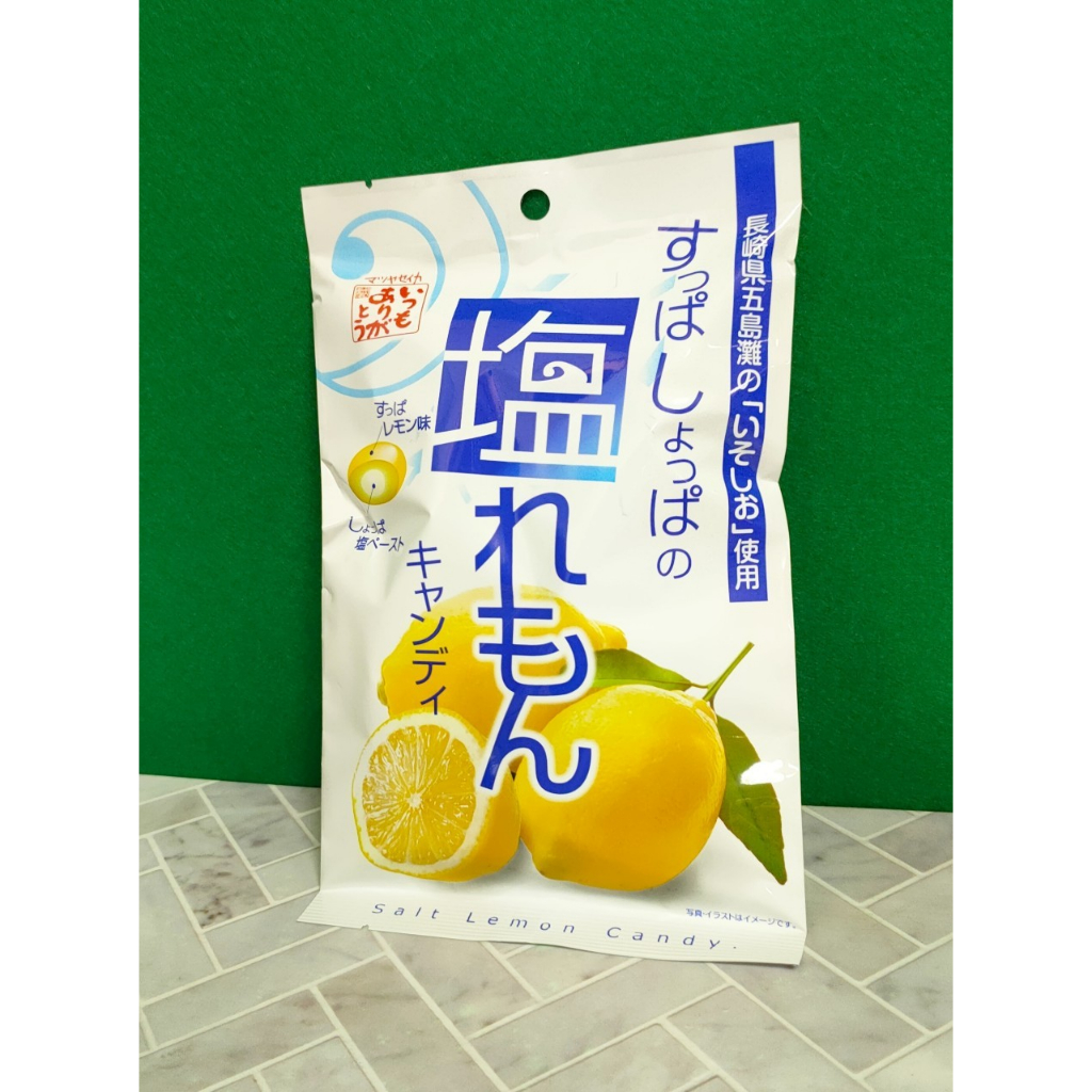 日本松屋*鹽檸檬糖/鹽梅子糖
