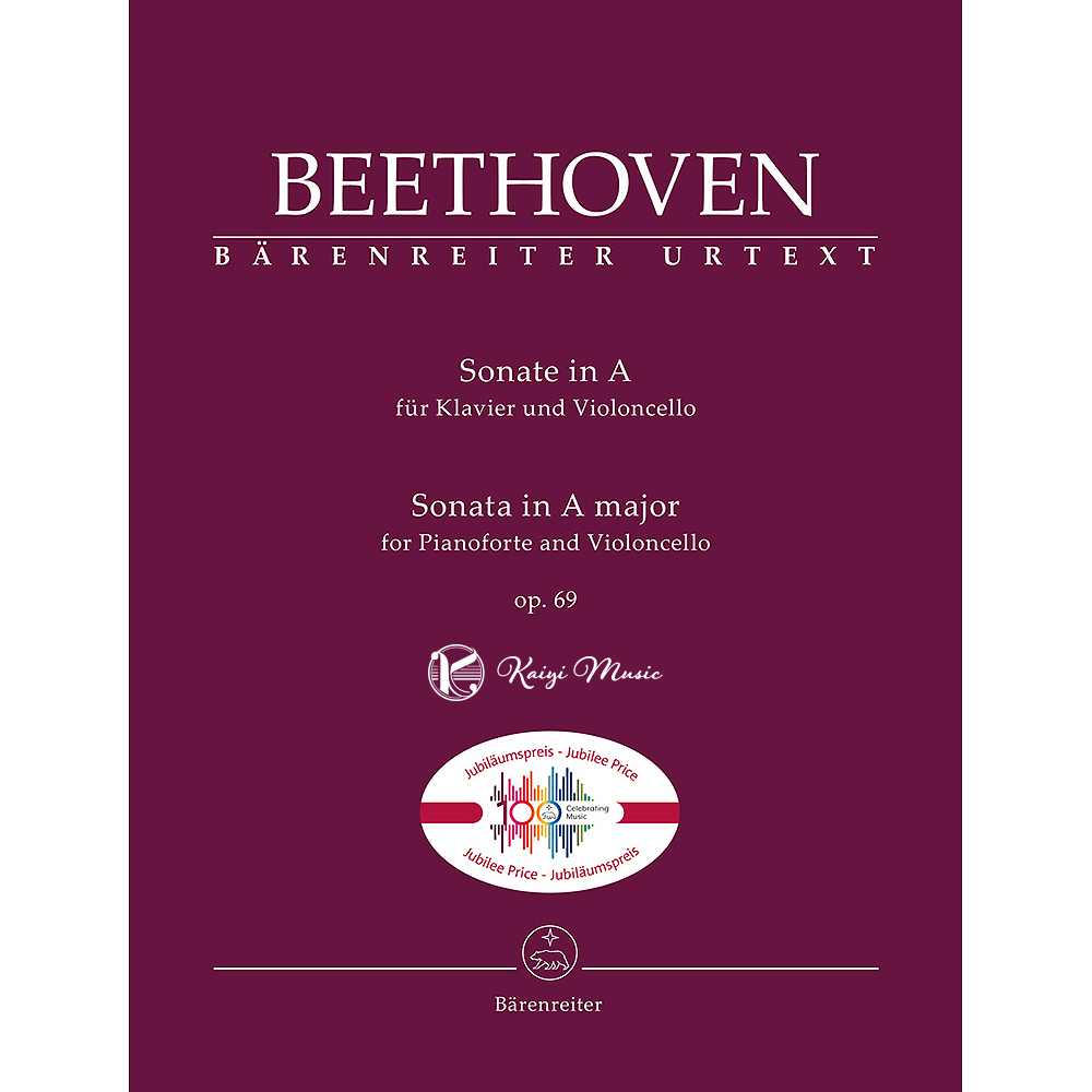 【凱翊︱BA】貝多芬：A大調奏嗚曲作品69 大提琴與鋼琴譜 Beethoven: Sonata for Pianofor