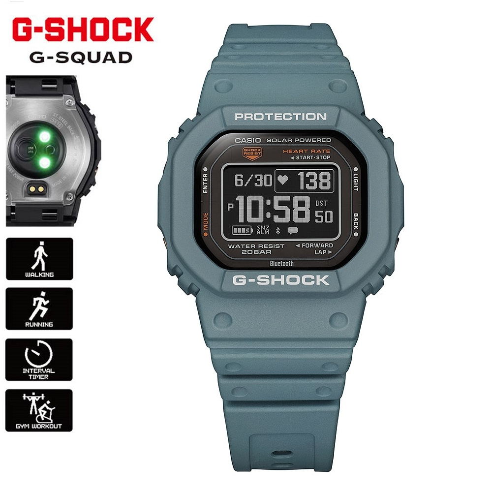 【CASIO】 G-SHOCK DW-H5600-2 心率偵測/太陽能/藍芽智能運動錶/44mm/公司貨【第一鐘錶】