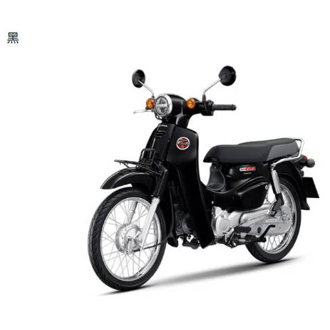 【售】新車 HONDA 本田 SUPER CUB 110 泰規 小狼 SC110 國民車 不用離合