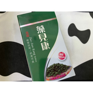 🌱保證產品品質🌱歐業藻見康600顆🌱