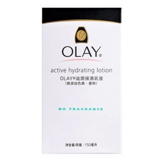 OLAY 歐蕾滋潤保濕乳液 150ml (無新增色素、香料)