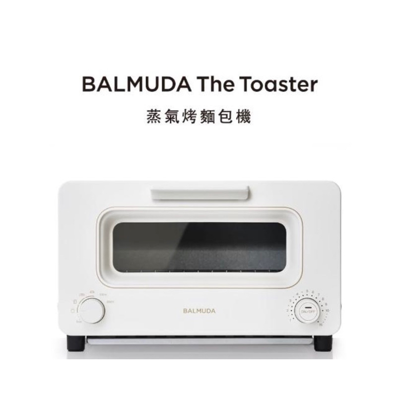 【BALMUDA】The Toaster K05C 蒸氣烤麵包機｜蒸氣烤箱 烤土司機 百慕達｜公司貨