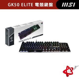 MSI 微星 Vigor Gk50 ELITE BW TC/機械式鍵盤/中文/ELITE LL/ LOW PROFILE