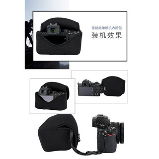 特價🔥JJC 微單相機收納包適用Son ZVE10 II ZVE1+索尼E PZ 16-50mm和16mm F2.8鏡頭
