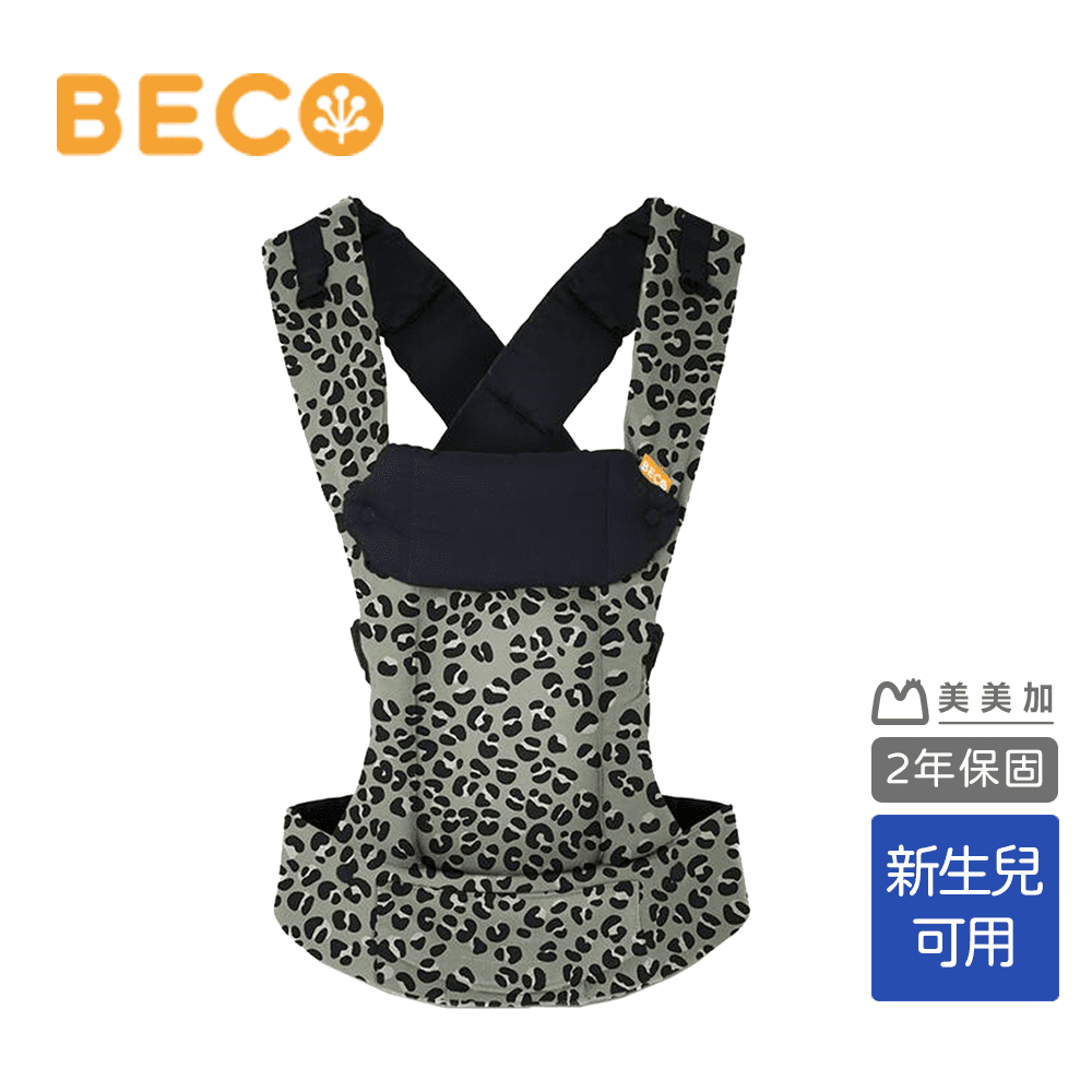 BECO Gemini 雙子星 四式經典背巾 新生兒可用 原廠公司貨保固2年《美美加》
