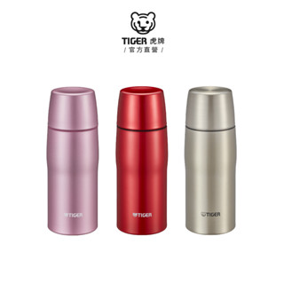 TIGER虎牌 304不鏽鋼保溫杯 日本製超輕量霧面附杯蓋360ml(MJD-A036)