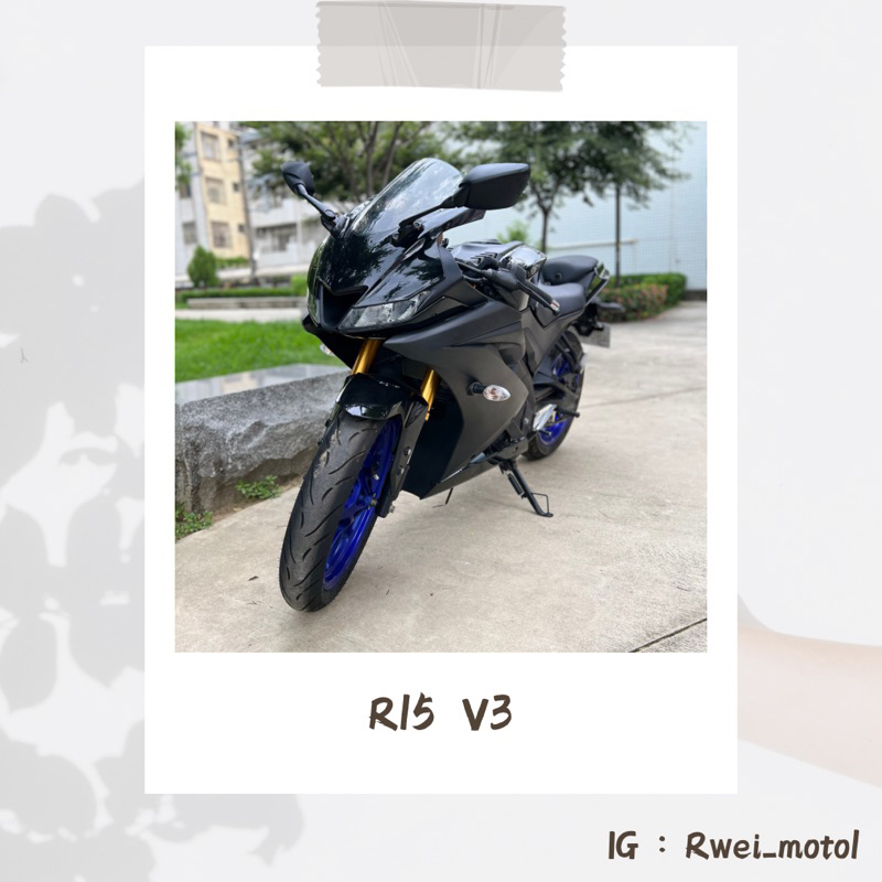 R15 V3 二手 仿賽 輕檔車 重機 黑化 yamaha 可分期