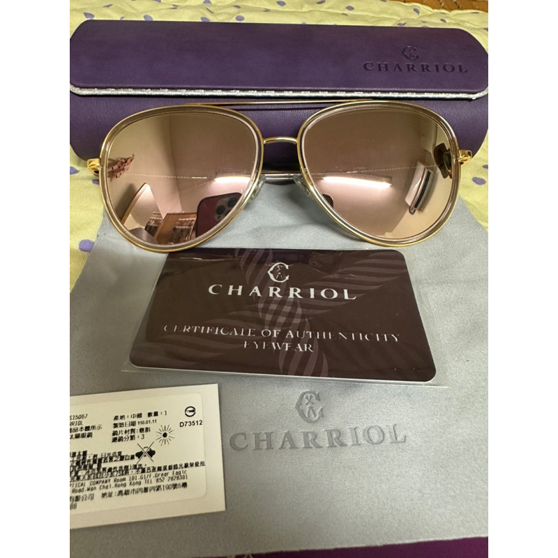 全新CHARRIOL夏利豪粉紅玫瑰金鏡片金色鋼索繩紋框太陽眼鏡