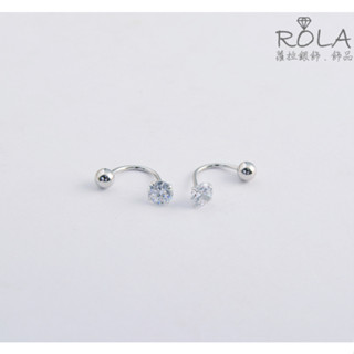 ROLA蘿拉銀飾.飾品 “現貨當天出”//一對價// 鋯石C形925純銀螺旋圓珠鎖珠轉珠耳針耳環 水鑽.