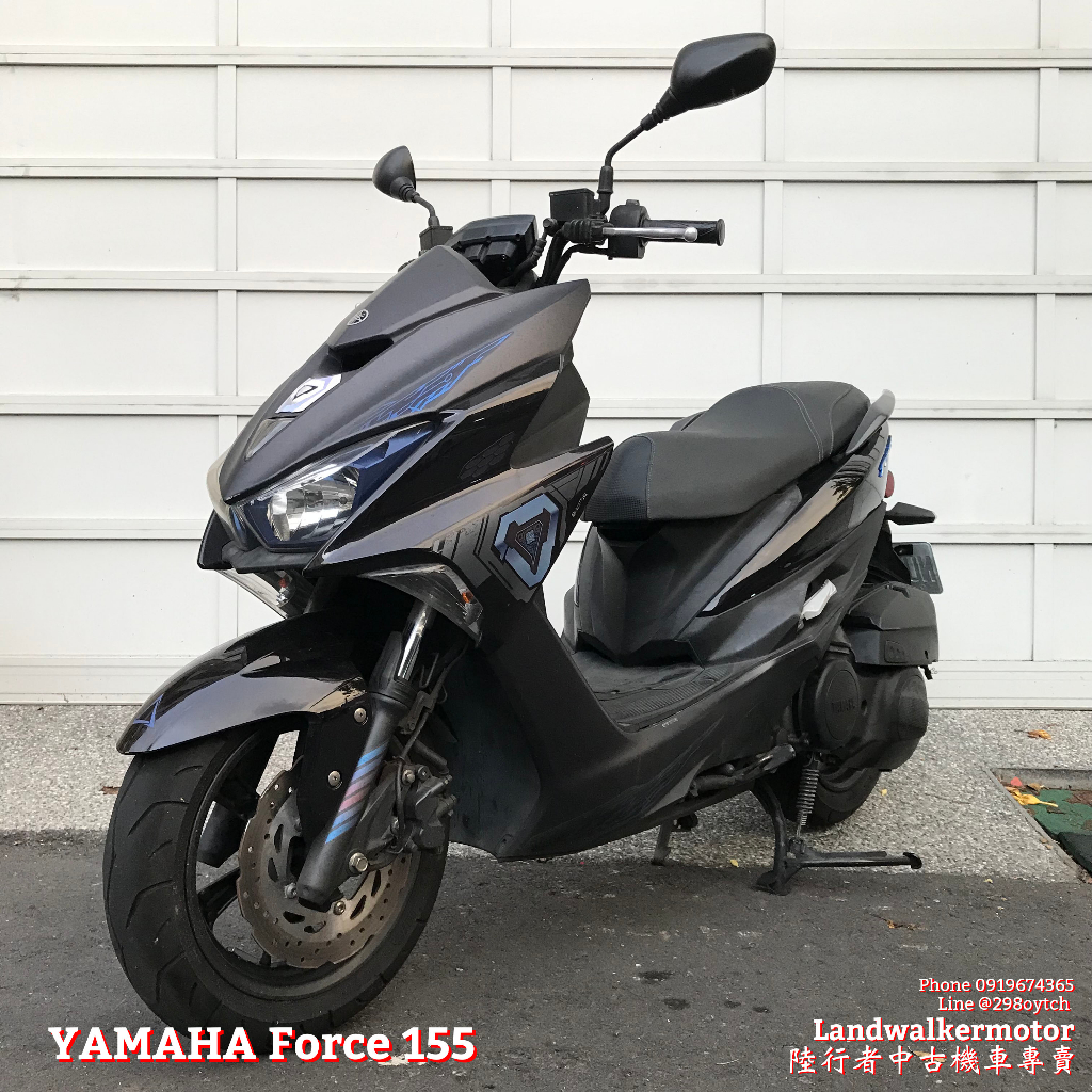 🎪【陸行者中古機車專賣】山葉 YAMAHA Force 155 特仕版 🎪