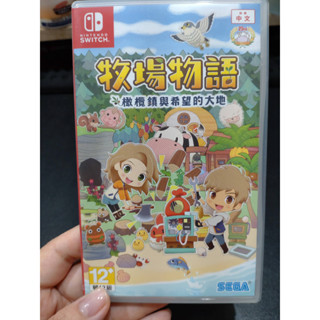 NS switch 遊戲片 皮卡丘/牧場物語