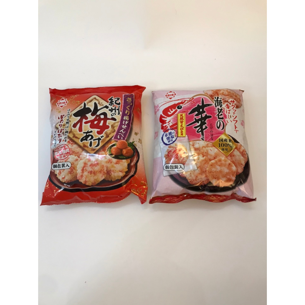 大創代購🌸日本製 米菓海老之華 紀州梅風味仙貝 日本零食