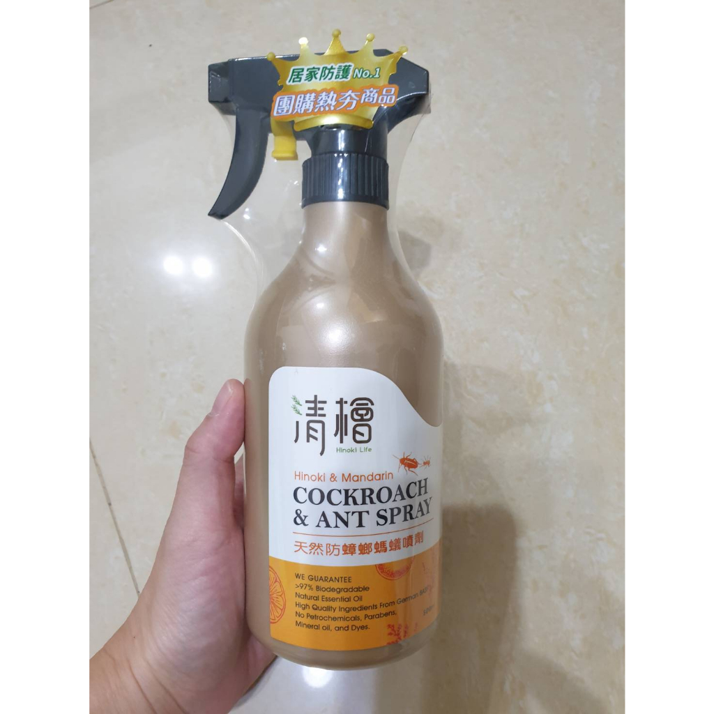 (全新)清檜 Hinoki Life - 天然防蟑螂螞蟻噴劑-500ml/瓶