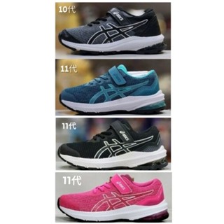 《6折 65折》亞瑟士 ASICS GT-1000 1014A191-006 1014A238-300 001 700