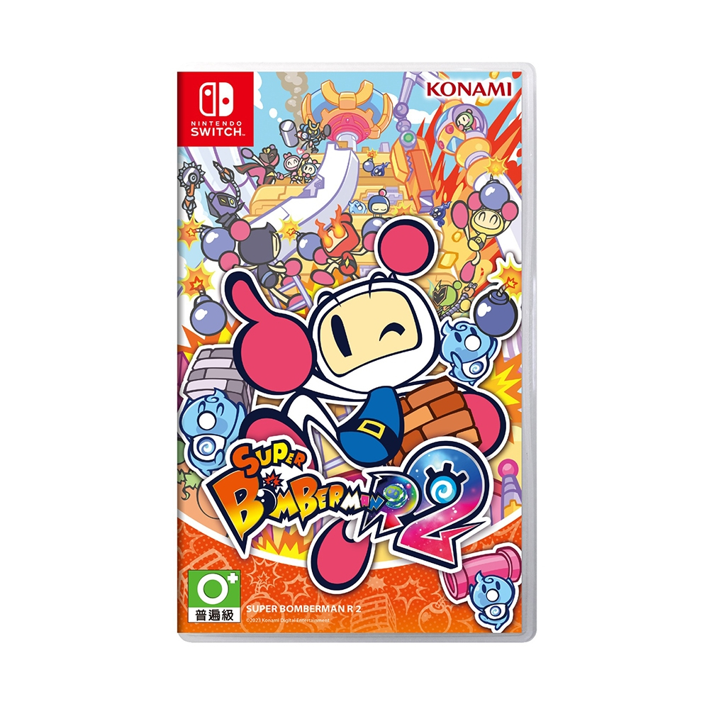 Switch遊戲NS 超級炸彈人 炸彈超人 轟炸超人 R2 Super Bomberman R 2 中文版【魔力電玩】