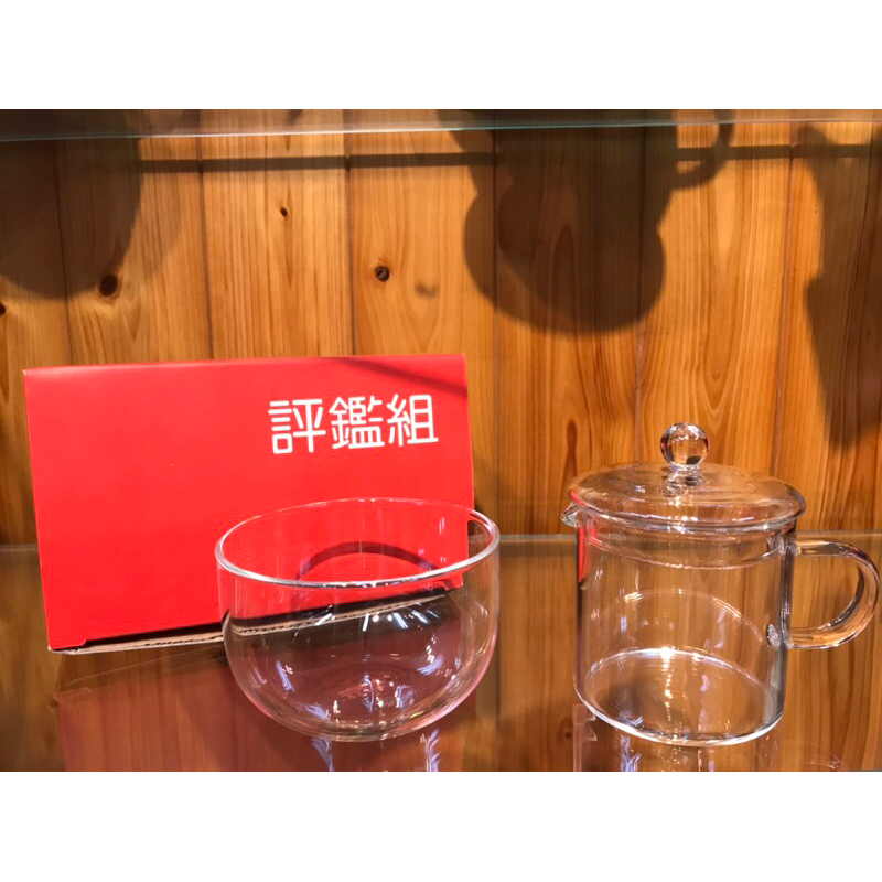 丞漢 比賽茶 玻璃 評鑑組 鑑定杯組 審茶碗 審茶組 試茶壺 現貨 特價