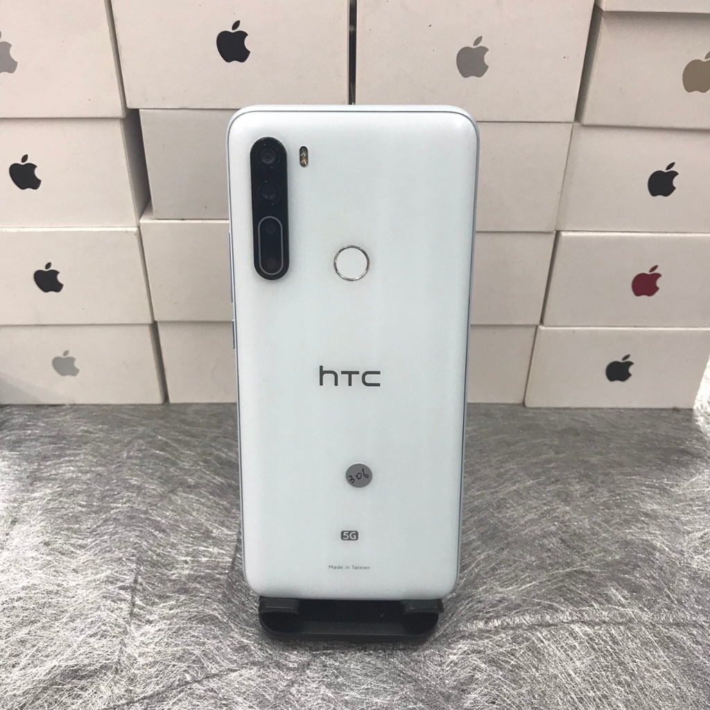 【外觀不錯】HTC U20 5G 白 8G 256GB 6.8吋 台北 手機 二手機 師大 可自取 0306