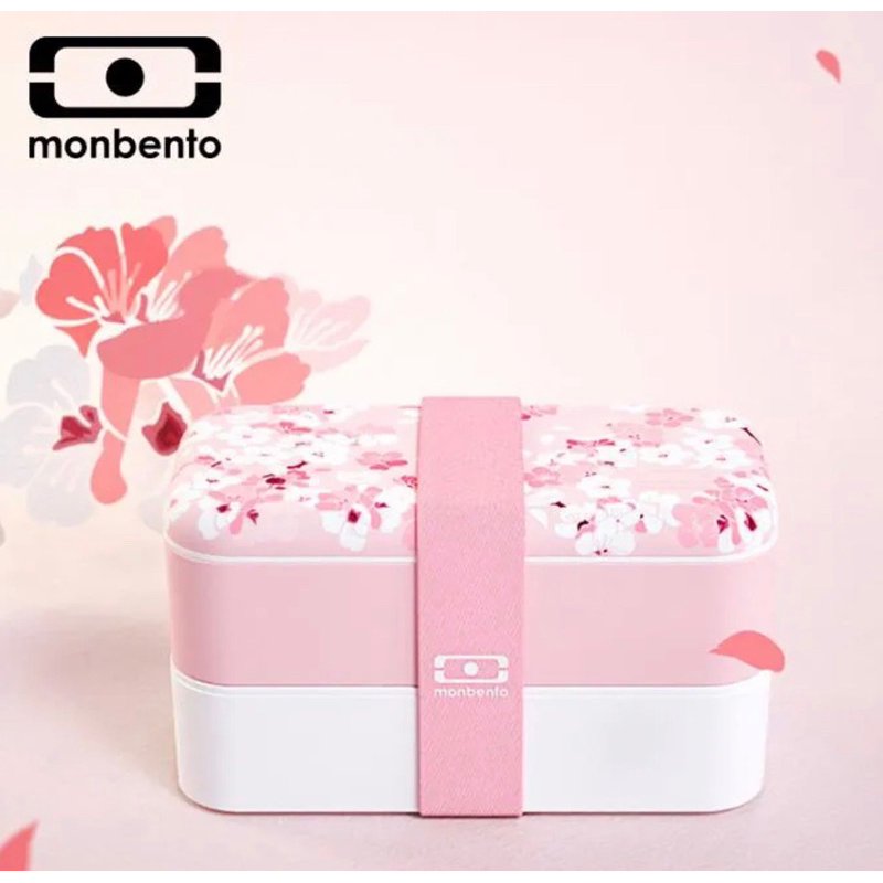 法國monbento原創雙層便當盒（櫻花粉）