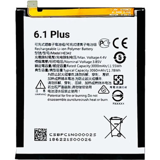 台灣現貨發貨 Nokia 6.1 Plus(TA-1103) 5.1 Plus(TA-1105)(HE342)電池