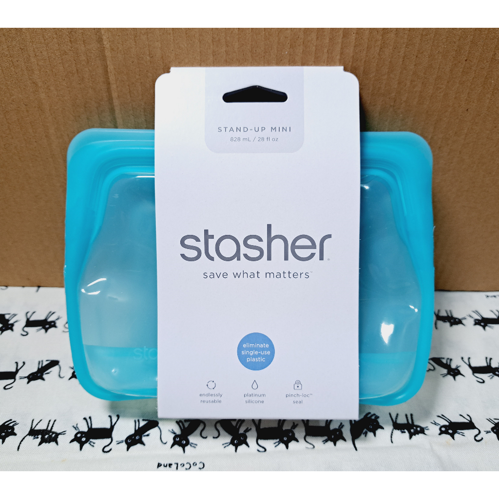 ❤現貨-1入❤ Stasher 迷你站站矽膠密封袋 密封袋 食物袋 矽膠 好市多 Costco