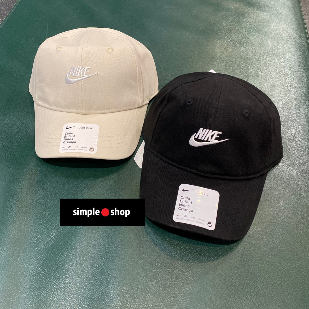 【Simple Shop】NIKE LOGO 刺繡 老帽 兒童 大童 帽子 棒球帽 童帽 遮陽帽 尺寸可調式 黑色 米色