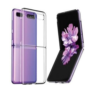 臺灣 透明硬殼 塑膠保護套 三星 Z FLIP 5 MOTO RAZR 40 ULTRA 保護殼