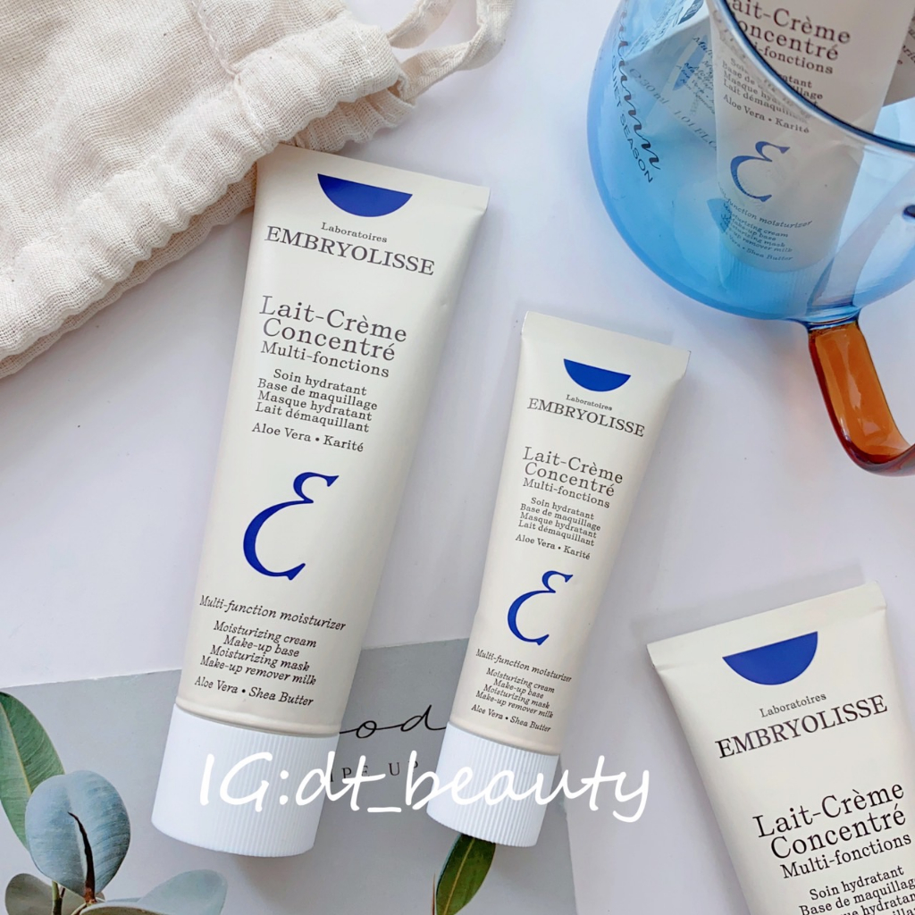 現貨附發票 恩倍思 Embryolisse 妝前保濕霜 神奇保濕霜 保濕 保濕打底隔離霜 法國大寶