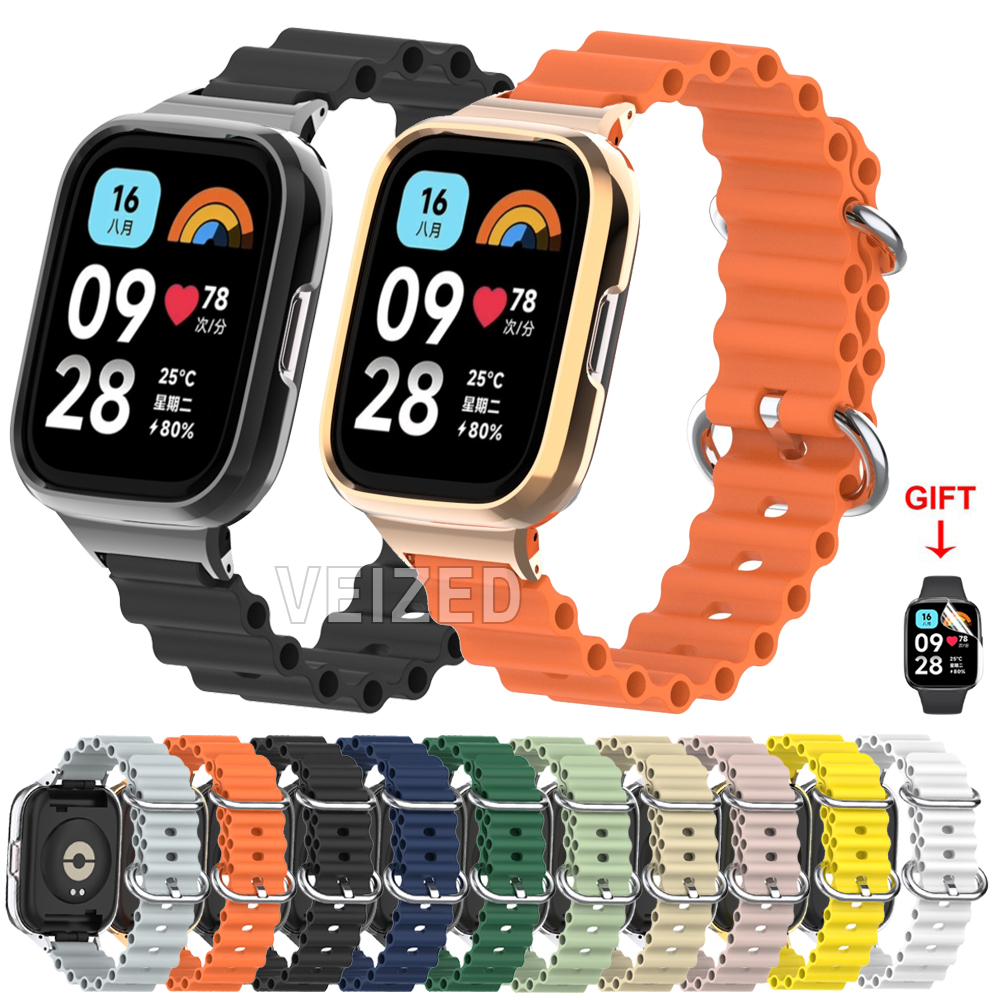 Redmi Watch 3 Active 錶帶 Redmi 手錶 2 Lite 矽膠錶帶 小米手錶超值版 替換錶帶