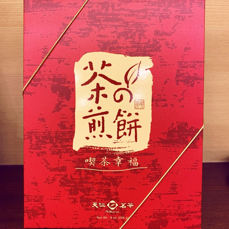 天仁茗茶茶的煎餅16入256克