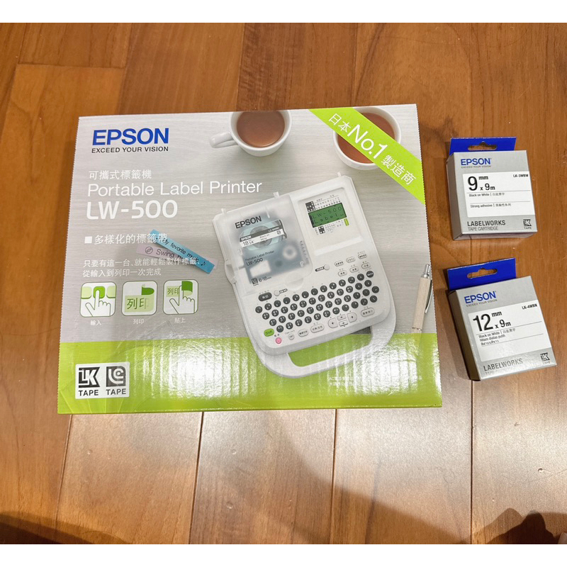 EPSON LW-500 9成新二手價 贈送兩捲替換標籤