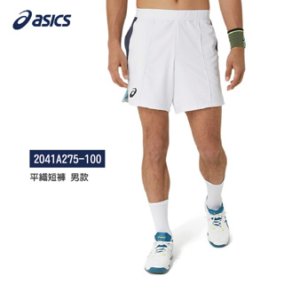 亞瑟士 ASICS 平織短褲 男款 網球 下著 2041A275-100