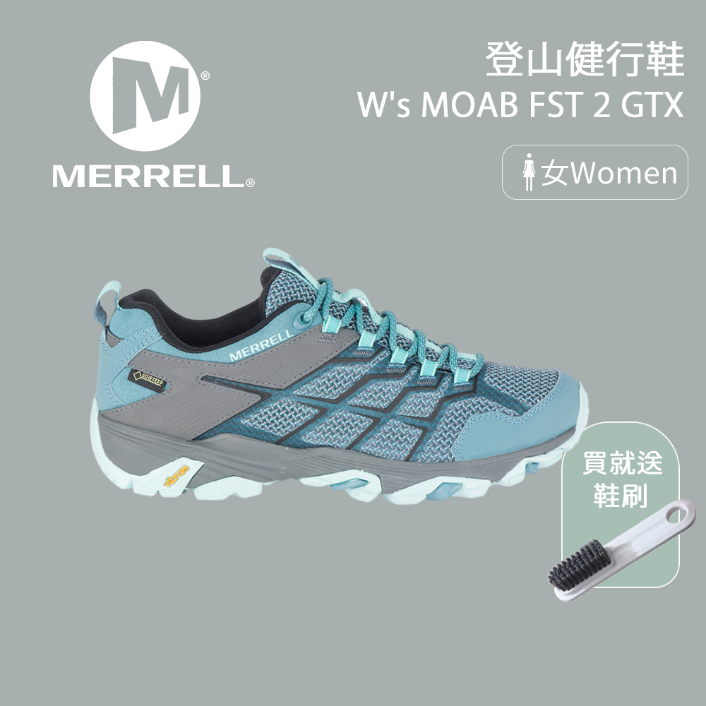 【Merrell】女款 W's MOAB FST 2 GTX登山健行鞋 淺藍灰 (ML49180)