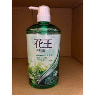 花王洗髮精750ml-清新沁涼