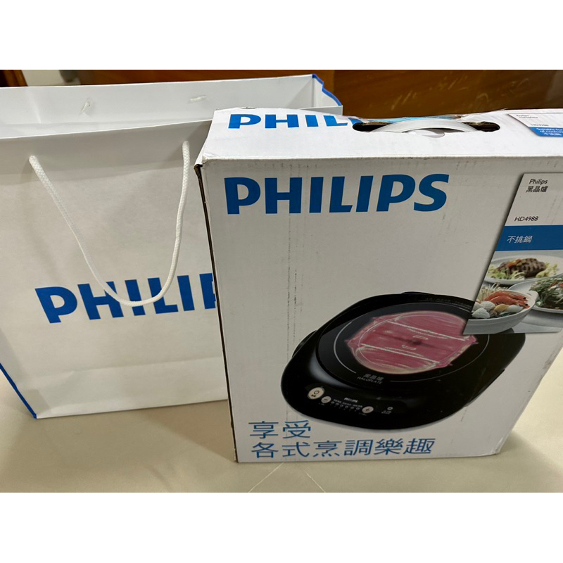 Philips飛利浦不挑鍋黑晶爐-星燦黑  電磁爐 (HD4988/50)