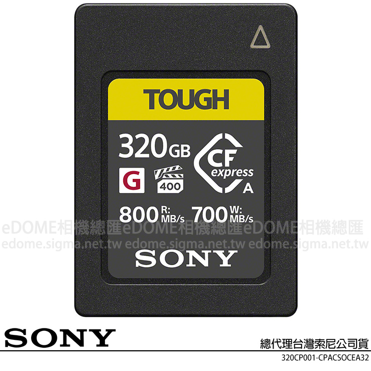 SONY CEA-G320T 320GB 320G 800MB/S CFexpress Type A TOUGH 公司貨