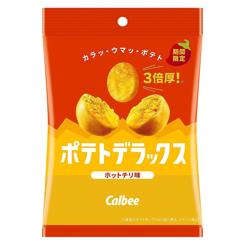 Calbee 期間限定 金幣洋芋片 特級辣椒 50g