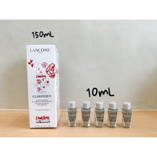 小樣公司貨❗️Lancome超極光活萃晶露10mL✨絕對完美黃金玫瑰修護露50mL